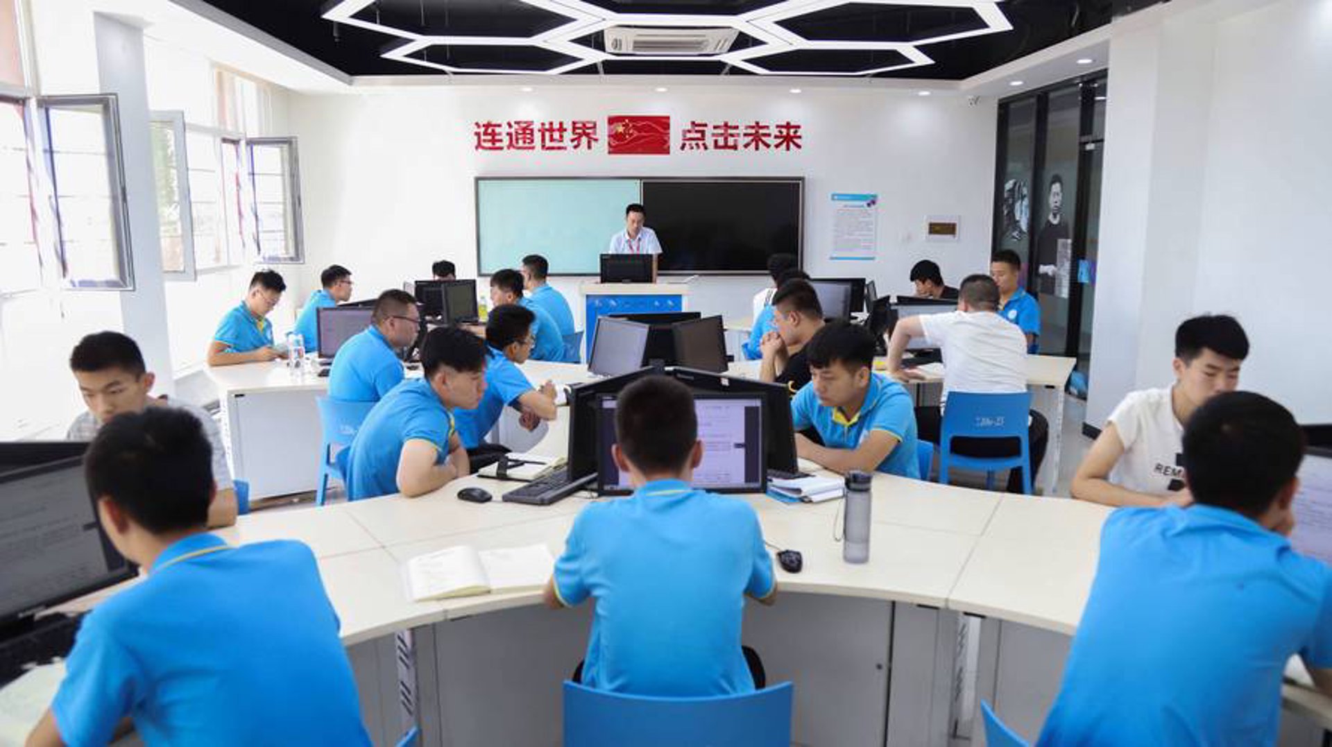 隆溢鑫网络科技